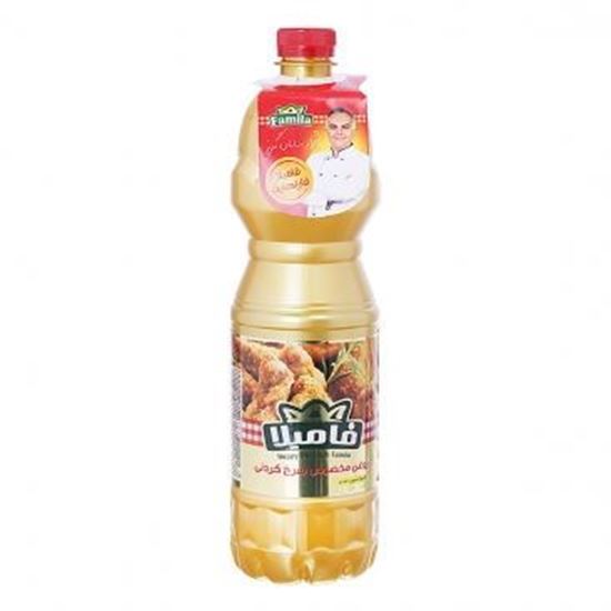 	روغن سرخ کردنی فامیلا , فروشگاه آنلاین فازینو