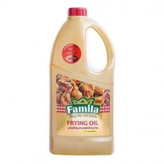 	روغن سرخ کردنی فامیلا , فروشگاه آنلاین فازینو