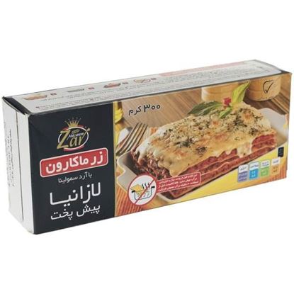 لازانیا نیمه اماده جعبه ای زرماکارون