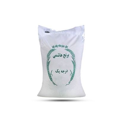 برنج هاشمی سفارشی گیلان دشتی 