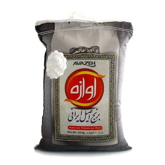 برنج ایرانی نقره ای آوازه 