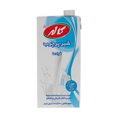 شیر پرچرب فرادما کاله 1 لیتر