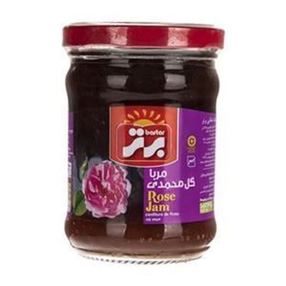 مربا گل برتر