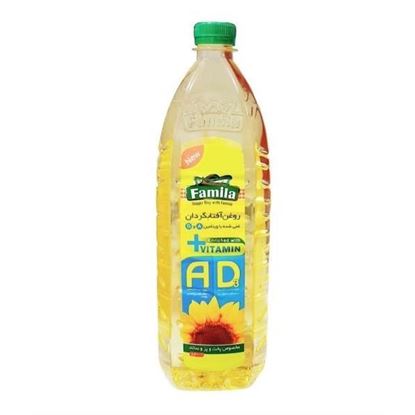 روغن آفتابگردان غنی شده با ویتامین A و D3 فامیلا