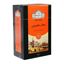 چای احمد معطر مخصوص 500 گرم
