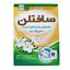 پودر دستی محافظ رنگ سافتلن 500 گرم
