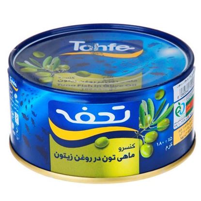 کنسرو ماهی تون در روغن زیتون تحفه 180 گرم