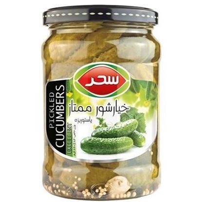 خیارشور ممتاز سحر 640 گرم