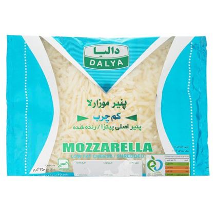 پنیر پیتزا موزارلا کم چرب دالیا 500 گرم