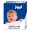 پودر صابون ماشینی فیروز 400 گرم