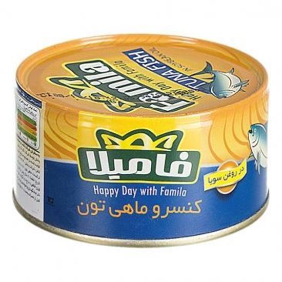 تن ماهی در روغن سویا فامیلا 180 گرم