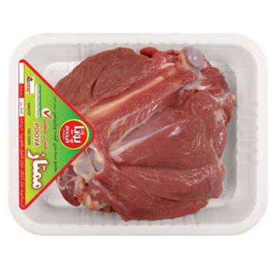 ران گوسفندی پویا 2 کیلو
