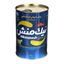 روغن حیوانی کرمانشاهی نیک منش اطمینان 900 گرم