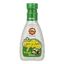 سس سالاد خیاروسیر بهروز 450 گرم