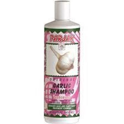 شامپو سیر پرژک 450 گرم