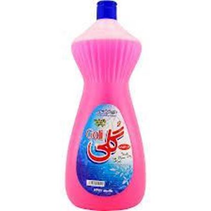 مایع ظرفشویی گلی 1000 گرم