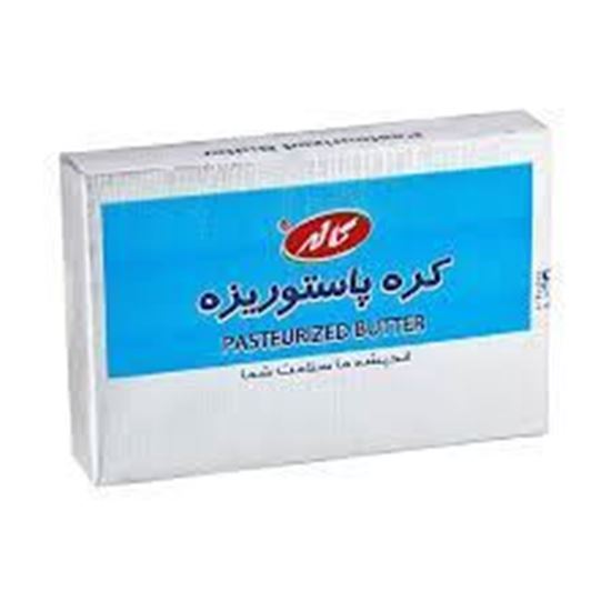 کره پاستوریزه کاله 50 گرم