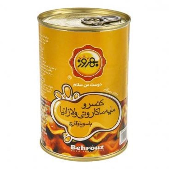 کنسرو مایع ماکارونی و لازانیا بهروز 415 گرم