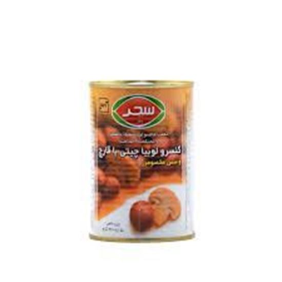 کنسرو لوبیا چیتی با سس مخصوص سحر 420 گرم