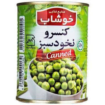 کنسرو نخود سبز خوشاب 250 گرم