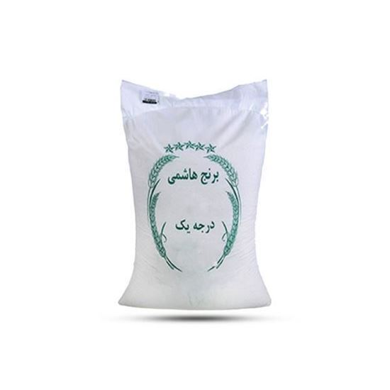 برنج هاشمی 10 کیلویی