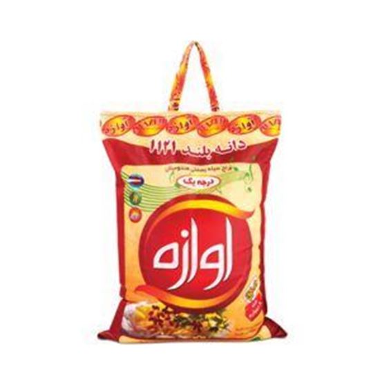 برنج هندی آوازه 10 کیلویی