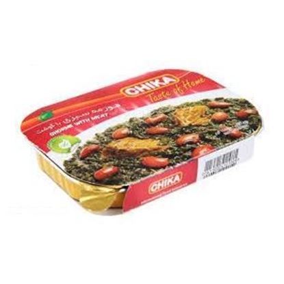 کنسرو خورشت قورمه سبزی چیکا 285 گرم 