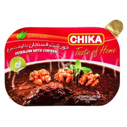 کنسرو خورشت فسنجان چیکا 180 گرم