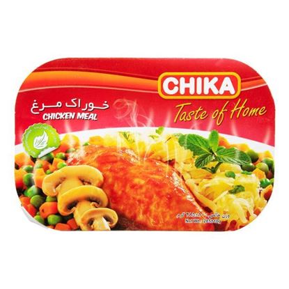 کنسرو خوراک مرغ چیکا 285 گرم