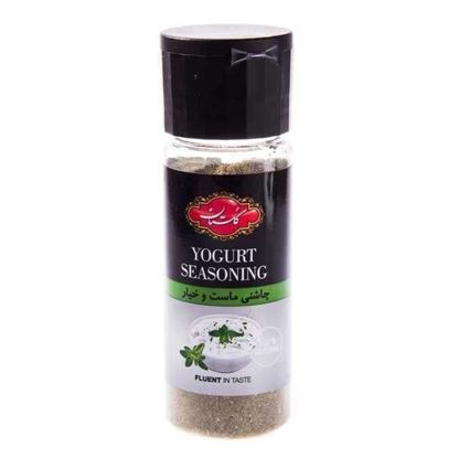 ادویه ماست و خیار گلستان 50 گرم