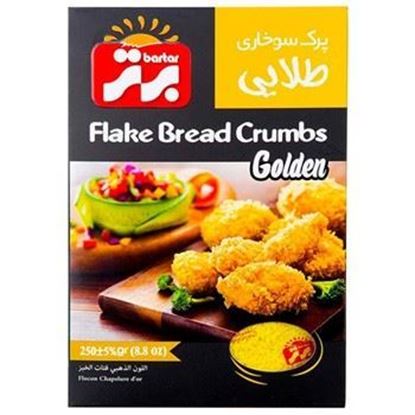 پودر سوخاری پرک شده طلایی برتر 250 گرم