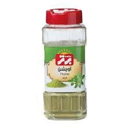 پودر آویشن برتر 50 گرم