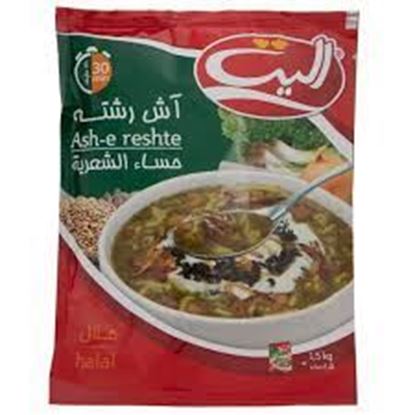 پودر آش رشته الیت 180 گرم