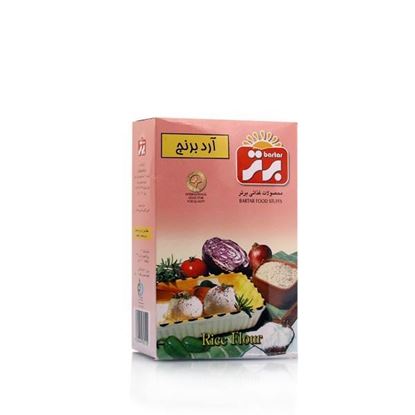 آرد برنج جعبه ای برتر 350 گرم