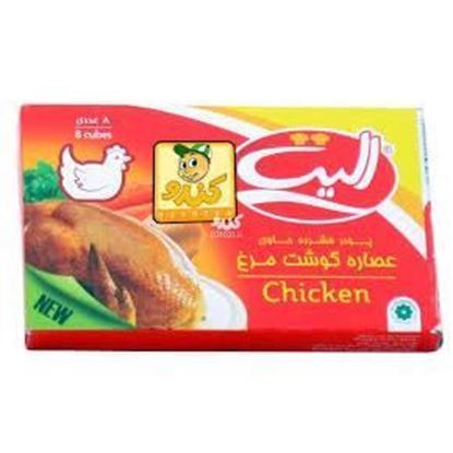 عصاره طبیعی گوشت مرغ الیت 120 گرم 12 عدد