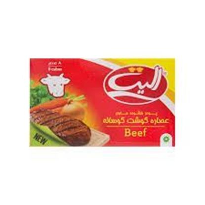 عصاره طبیعی گوشت گوساله الیت 80 گرم 8 عدد