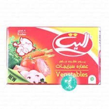 عصاره سبزیجات الیت 80 گرم 8 عدد