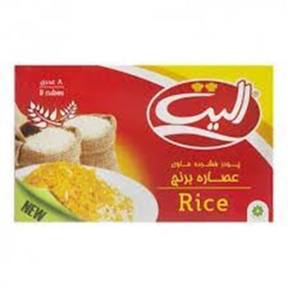 عصاره برنج الیت 8 عدد 64 گرم