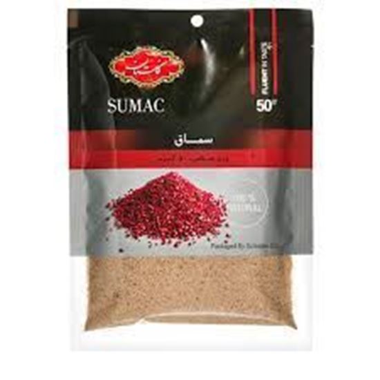 سماق گلستان 50 گرم