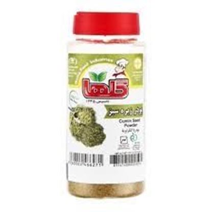 زیره سبز ساءیده نشده گلها 70 گرم