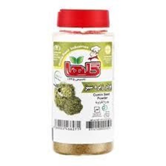 زیره سبز ساءیده نشده گلها 70 گرم