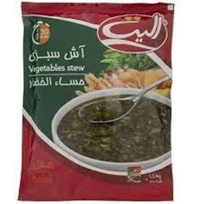 سبزی آش الیت
