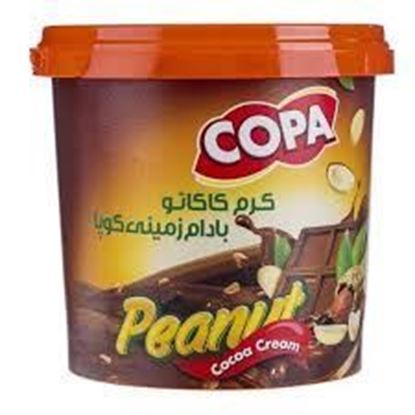 شکلات صبحانه کرم کاکائو و بادام زمینی کوپا 170 گرم