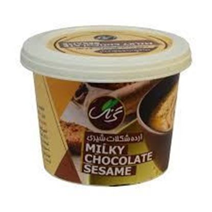 ارده شکلات شیری ترنگ 300 گرم