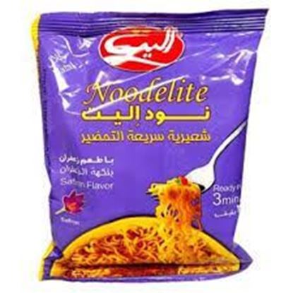 ماکارونی نیم آماده زعفران الیت 75 گرم