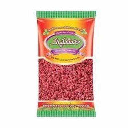 زرشک خشکپاک 250 گرم