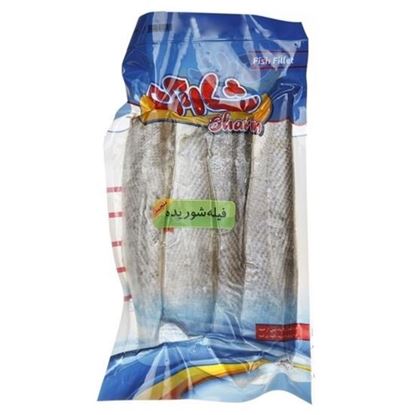 گوشت ماهی شوریده جنوب شارین 700 گرم