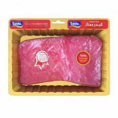 فیله ماهی گیدر تحفه 500 گرمی