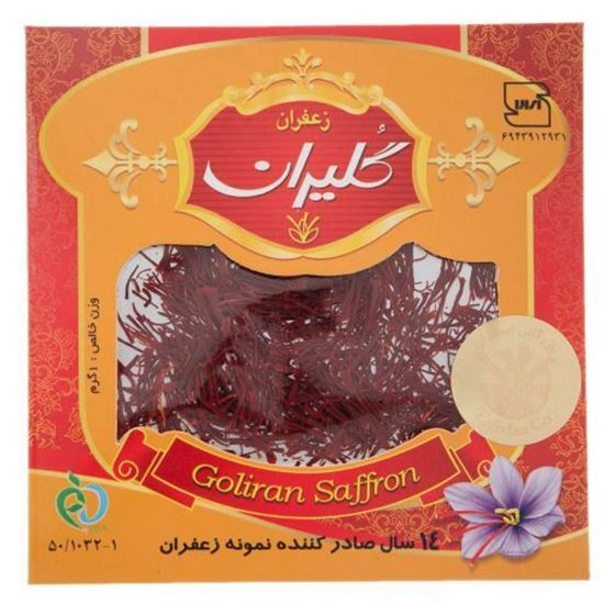 زعفران سرگل گلیران 1 گرم