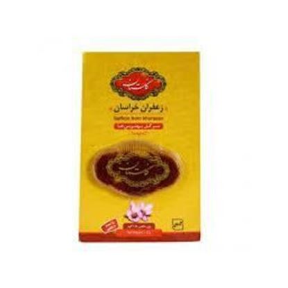 زعفران 1 مثقال کادویی گلستان